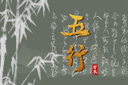 老皇历_择吉老黄历皇历_老皇历查询