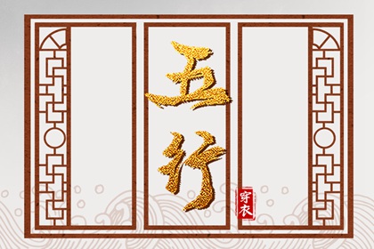 万年历老黄历 中华万年历 2025万年历查询